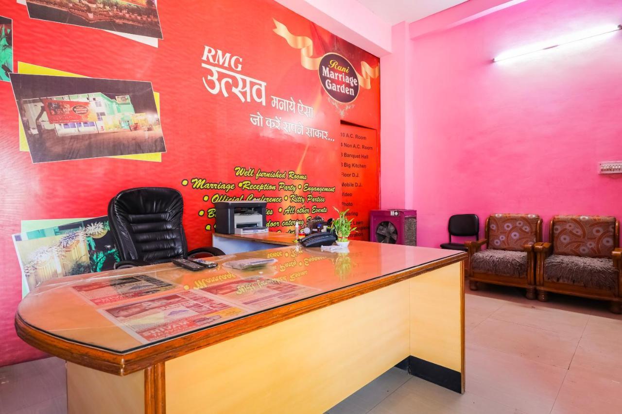 Oyo 63866 Shubham Garden Hotel Bhopal Eksteriør billede